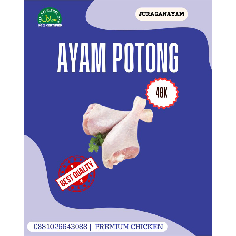 

PAHA BAWAH UPIN IPIN AYAM POTONG BROILER PREMIUM FRESH