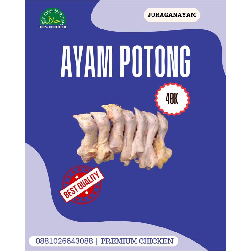 

KEPALA AYAM POTONG BROILER PREMIUM FRESH 1kg