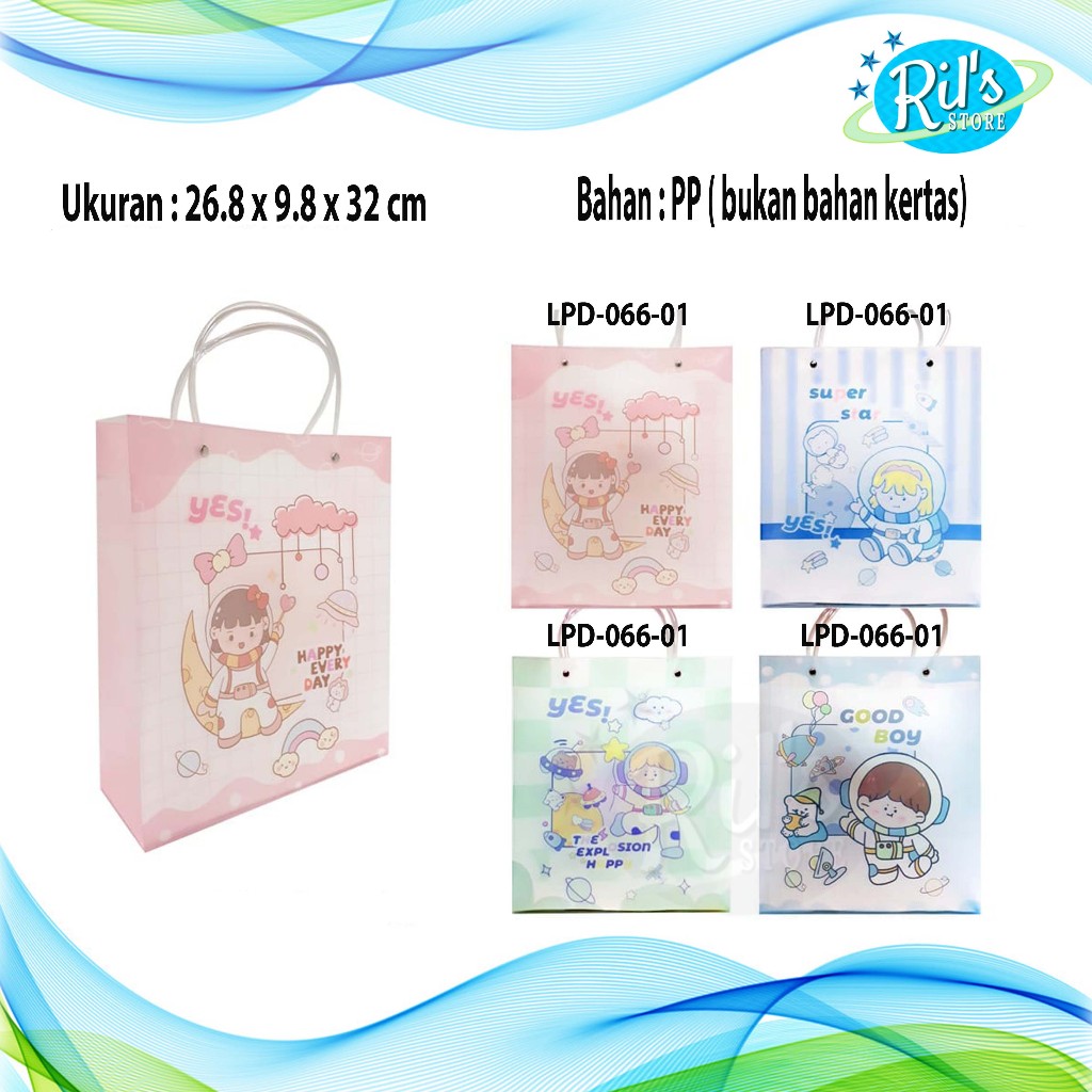 

SHOPPING BAG PP PLASTIK PREMIUM BESAR 26.8x9.8X32 CM - PARTY - KADO - TAS PLASTIK