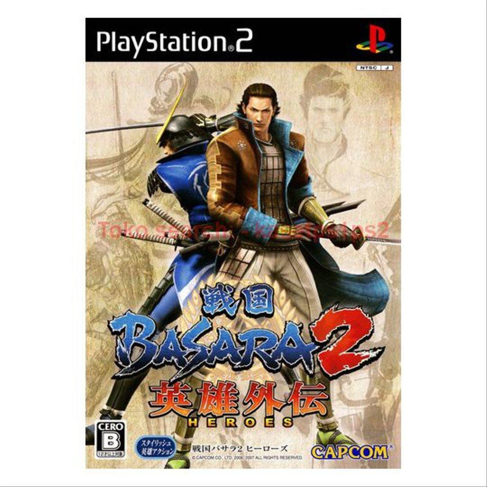 Sengoku Basara 2 Heroes PS2 PC Laptop