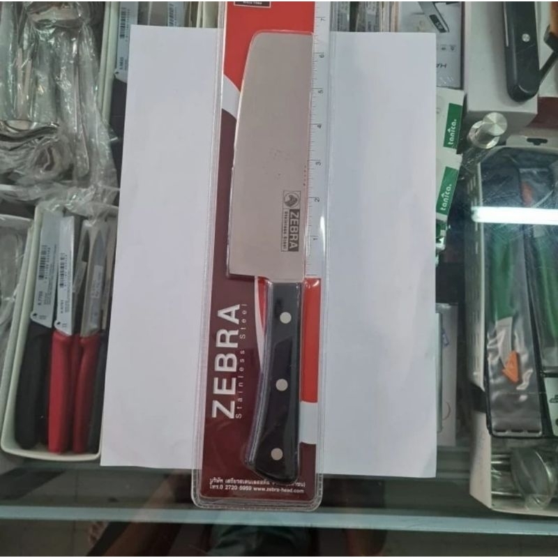 100250 Pisau Zebra, Vegetable Knife Chef 6.5"