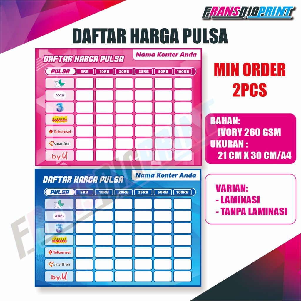 

DAFTAR HARGA PULSA , POSTER DAFTRAR HARGA PULSA , DAFTAR HARGA , POSTER DAFTAR HARGA