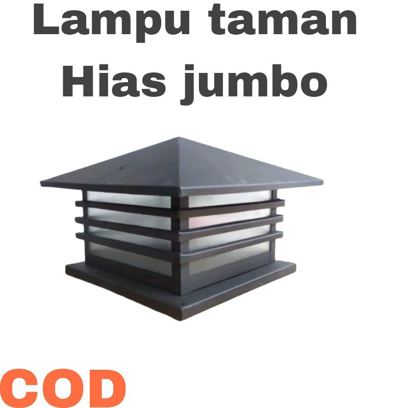 Lampu hias pagar/lampu hias minimalis/lampu hias dekorasi/lampu pagar jumbo/ lampu hias anti karat /