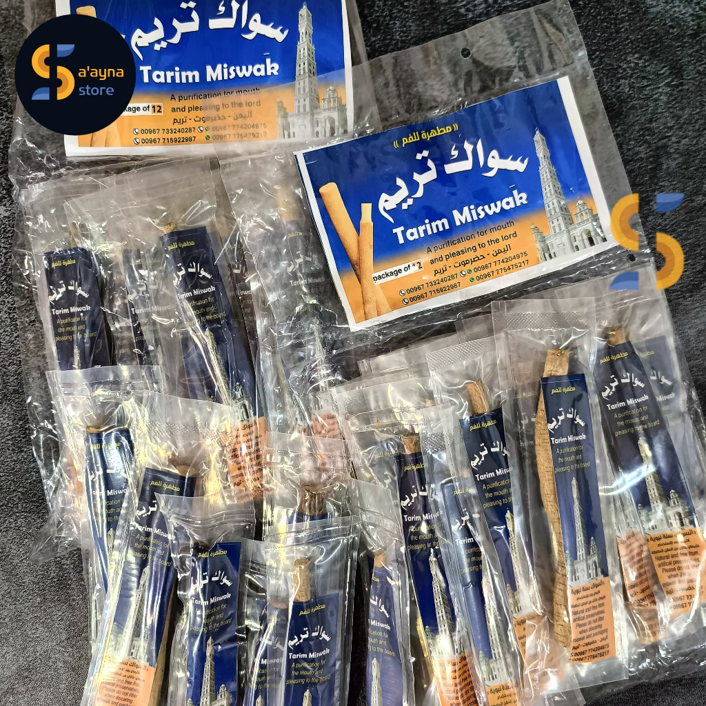 Siwak TARIM Original Kemasan Biru Asli