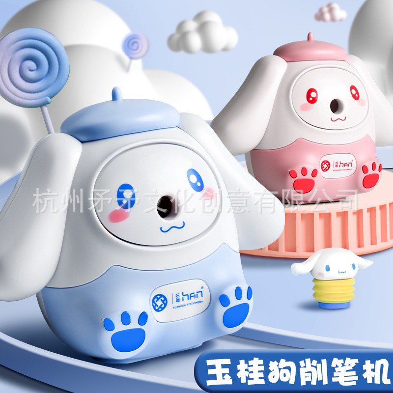 

MJ55 Serutan Pensil Kuromi Cinnamorol Melodi Sanrio