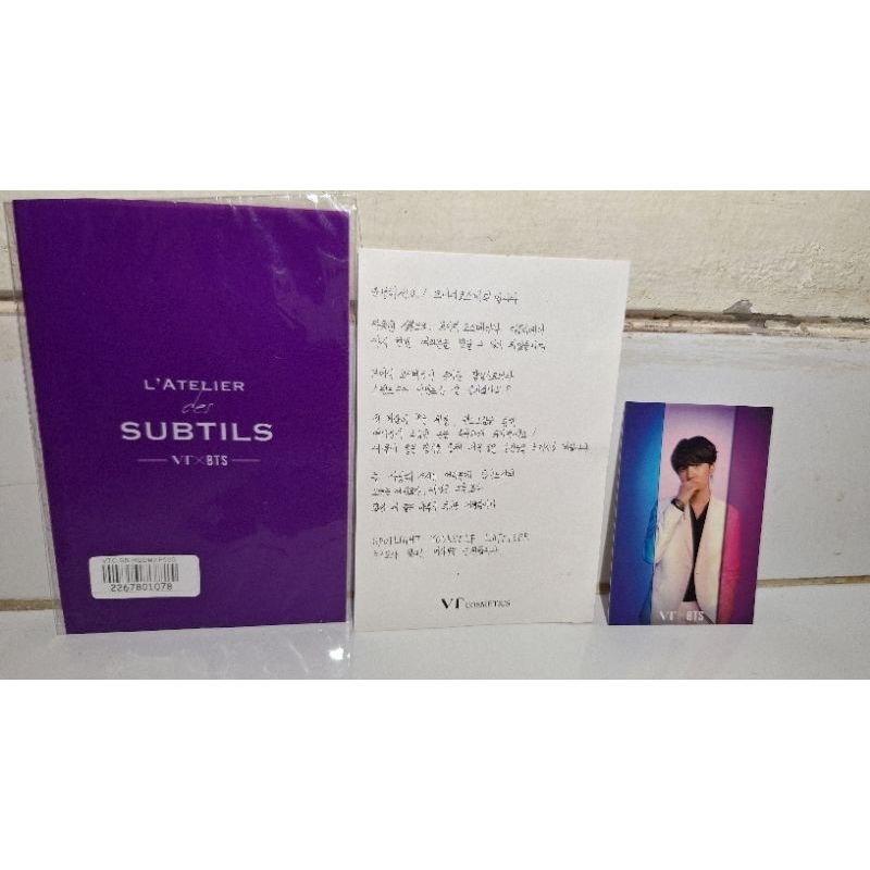 [POSTCARD] BTS Suga x VT Cosmetic Parfume L'atelier des Subtils
