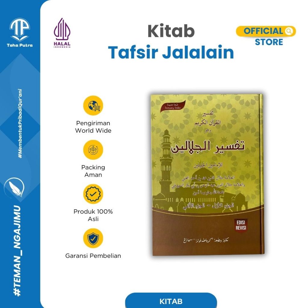 Toha Putra - Tafsir Jalalain