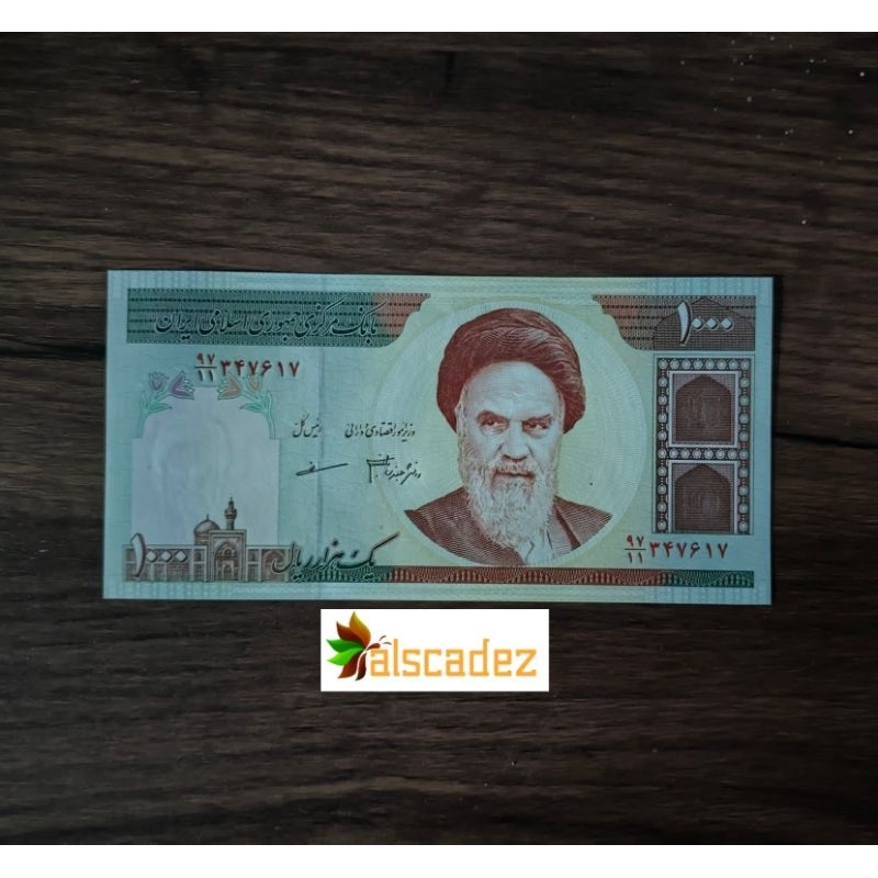 Koleksi Numismatik Iran 1000 rials gress