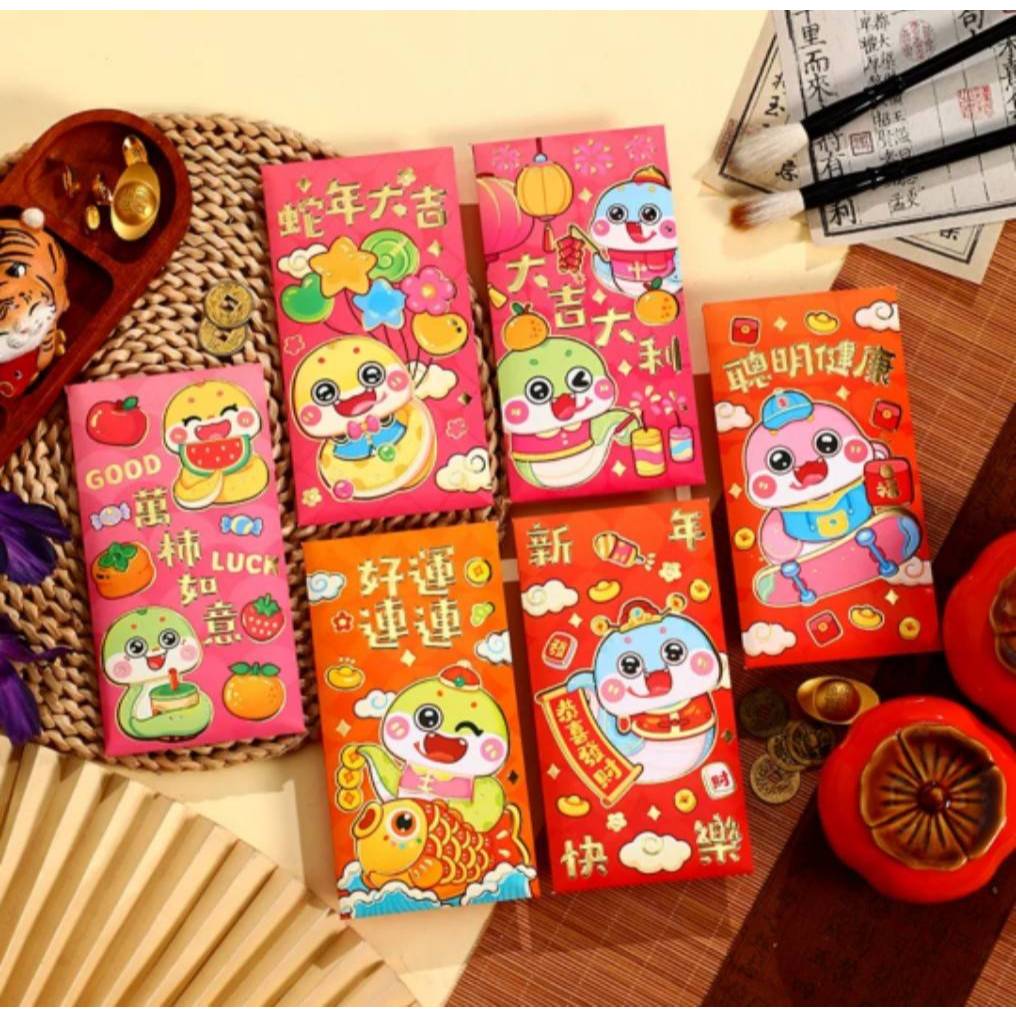 

Angpao Imlek 2025 | Angpao Panjang | Angpao Pendek | Angpau Imlek unik lucu shio