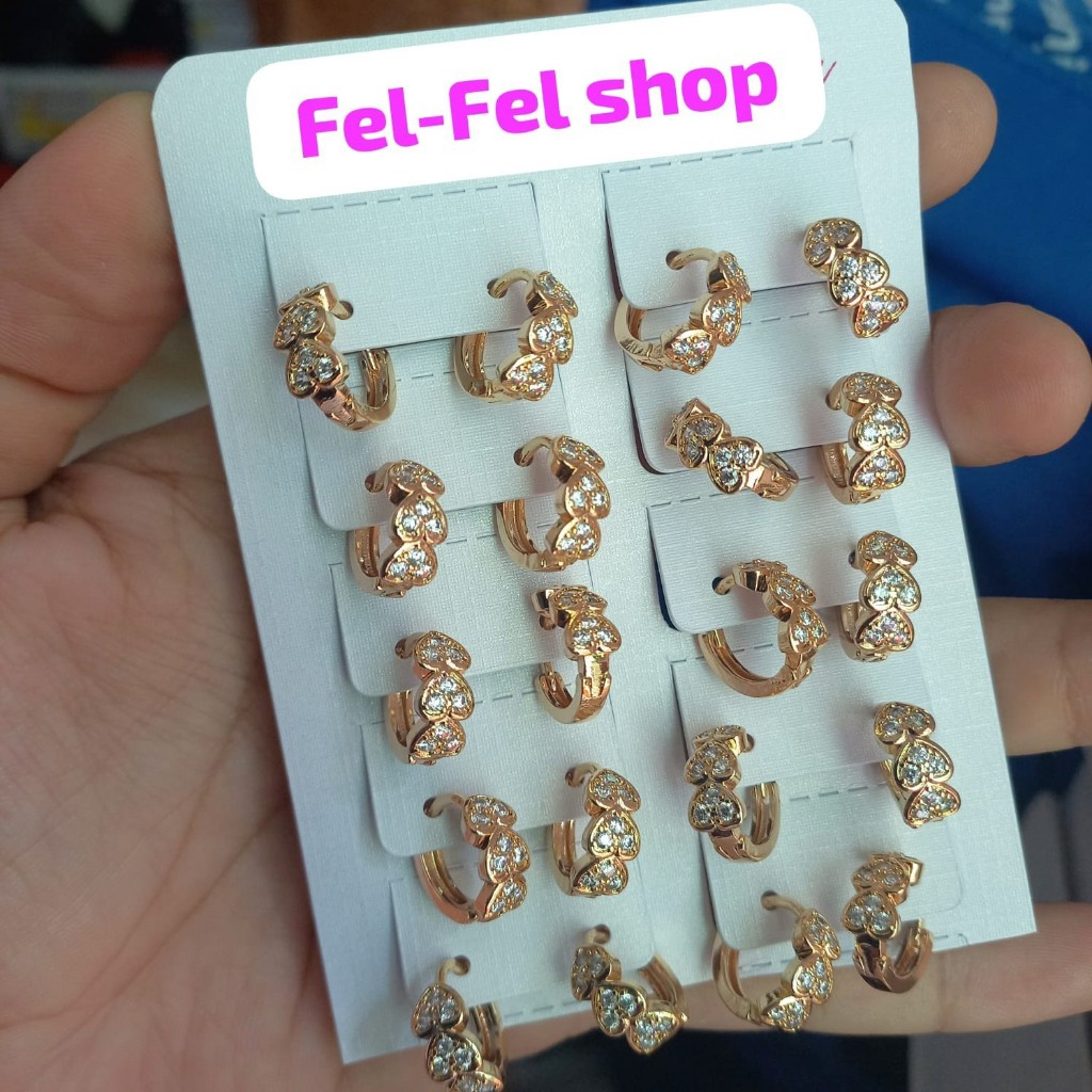 Paket Usaha 12 pcs / 6 pcs Anting Wanita Fashion Love Tingkat