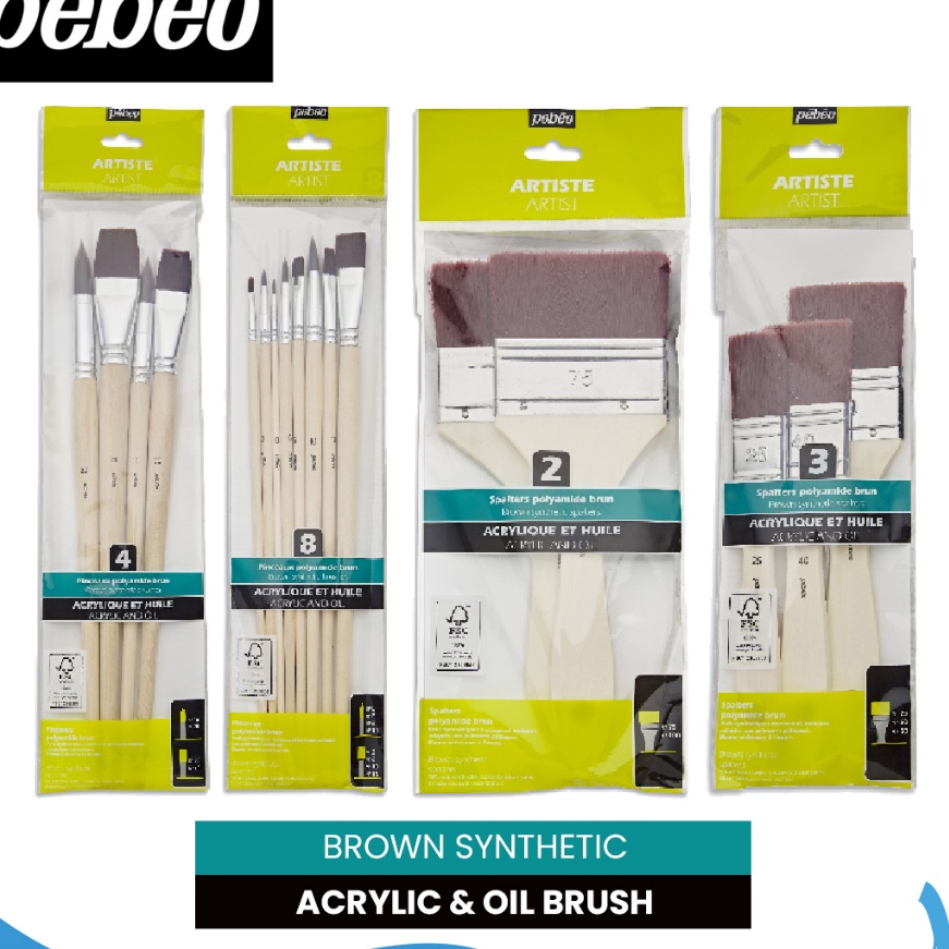 

KI3 Pebeo Brown Synthetic Oil and Acryllic Brush Set