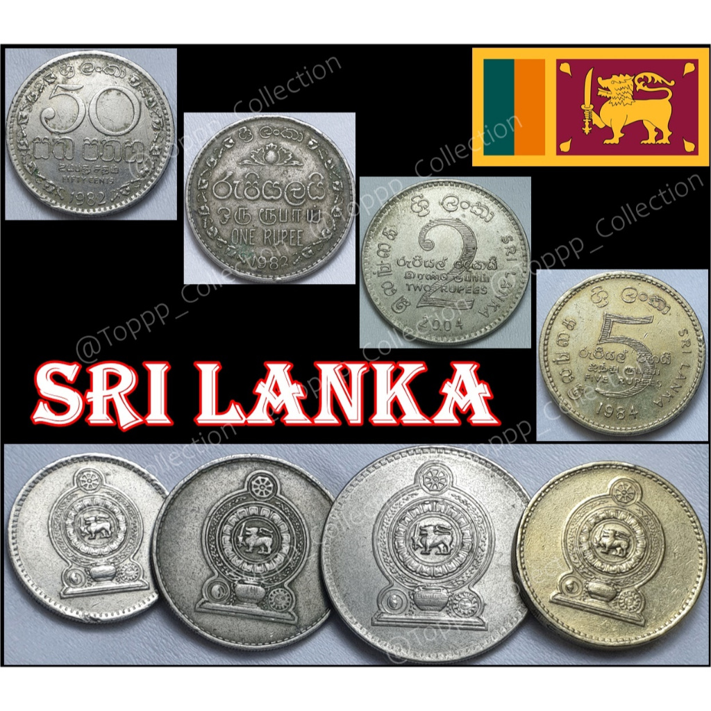 Set Koin Sri lanka 50 cents - 5 rupee (SN-16)