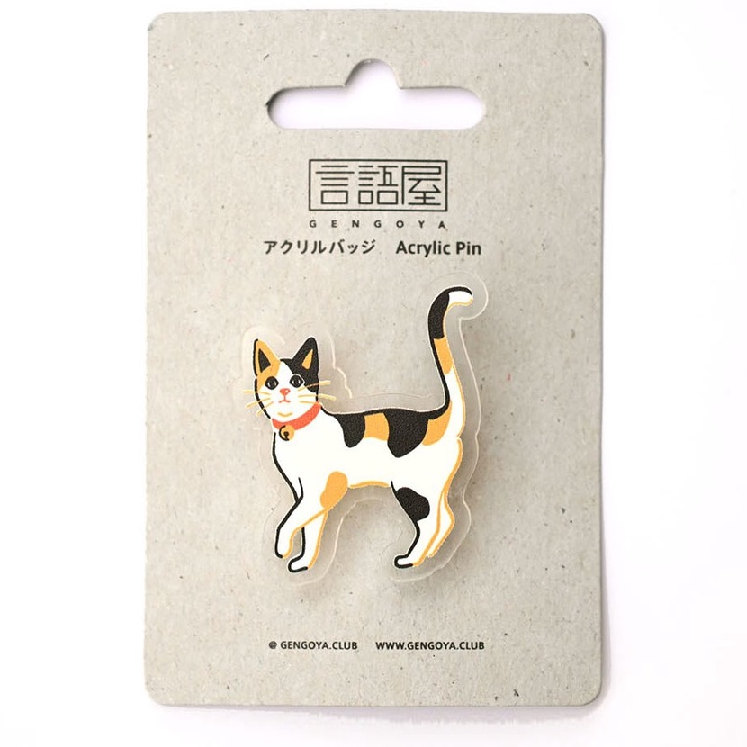 

Potongan Acrylic Cat
