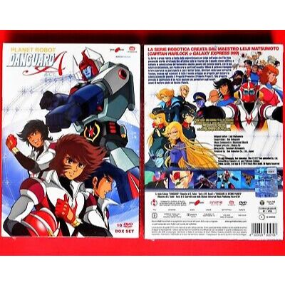 Film Dvd Wakusei Robo Danguard Ace 1977 Teks Indonesia