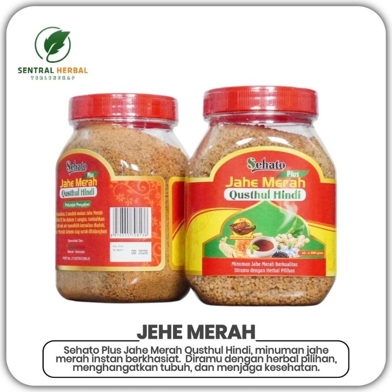 

Sehato Jahe Merah Super Plus Qusthul Hindi Berat Isi 350 Gram