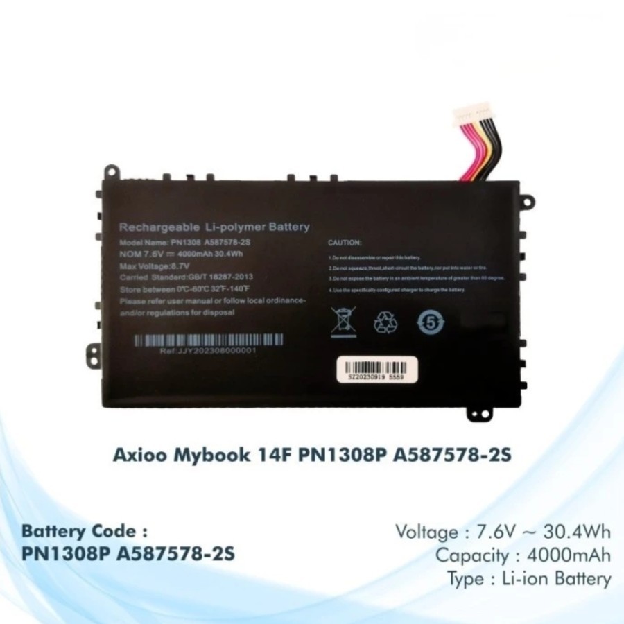BATERAI AXIOO MYBOOK 14F PN1308P A587578-2S KABEL KANAN