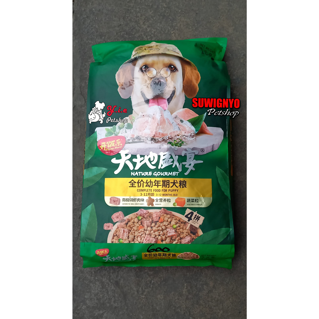 KITCHEN FLAVOR NATURE GOURMET PUPPY 10 KG