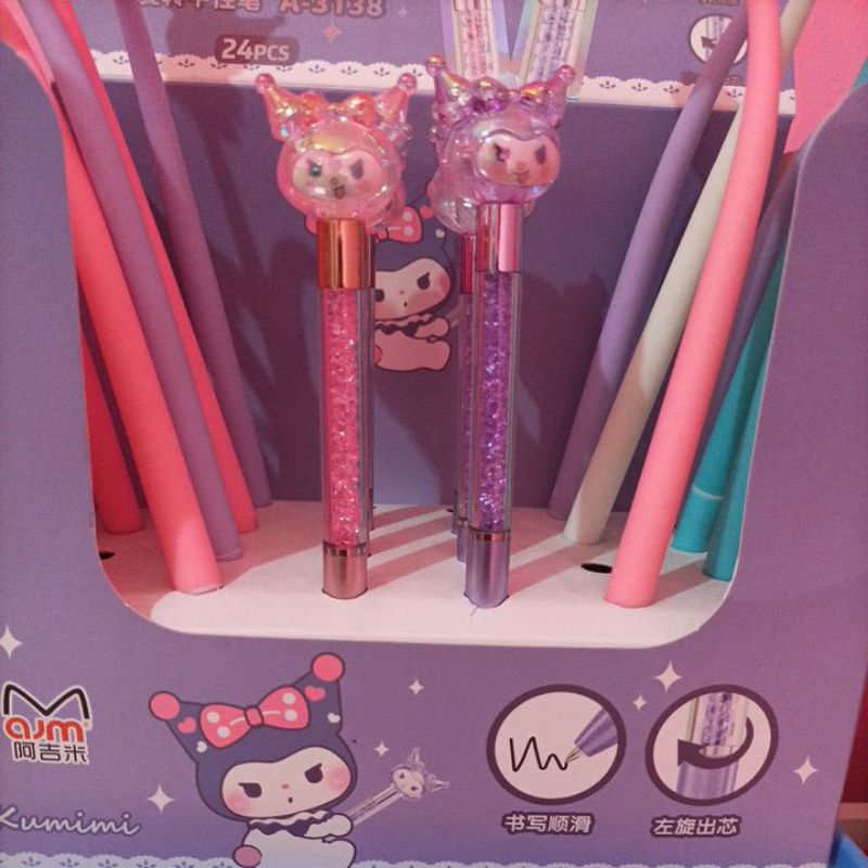 

Pen Premium Kuromi