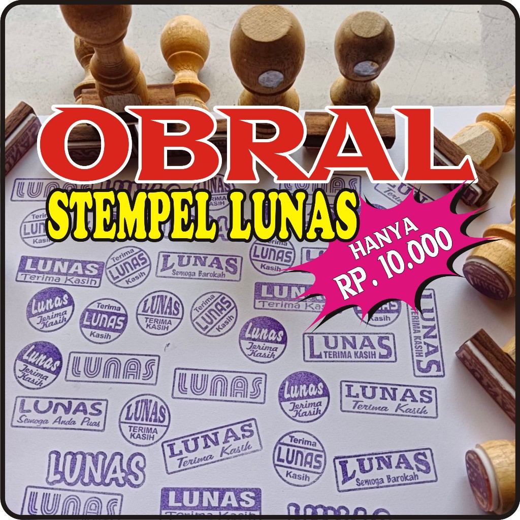 

STEMPEL LUNAS TERMURAH