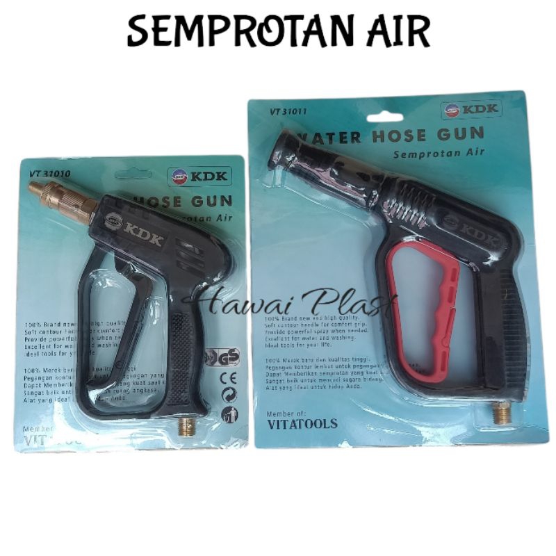 Gun Steam Jet Cleaner AC | Tembakan Steam | Stick Steam
