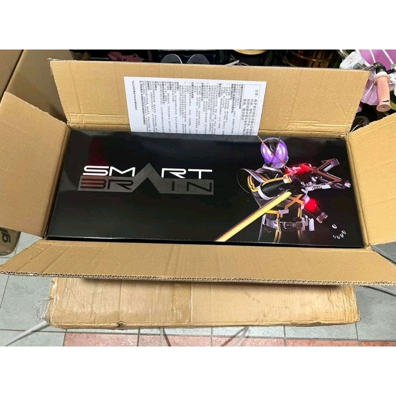 CSM / COMPLETE SELECTION MODIFICATION KAIXA BLAYGUN RECAST