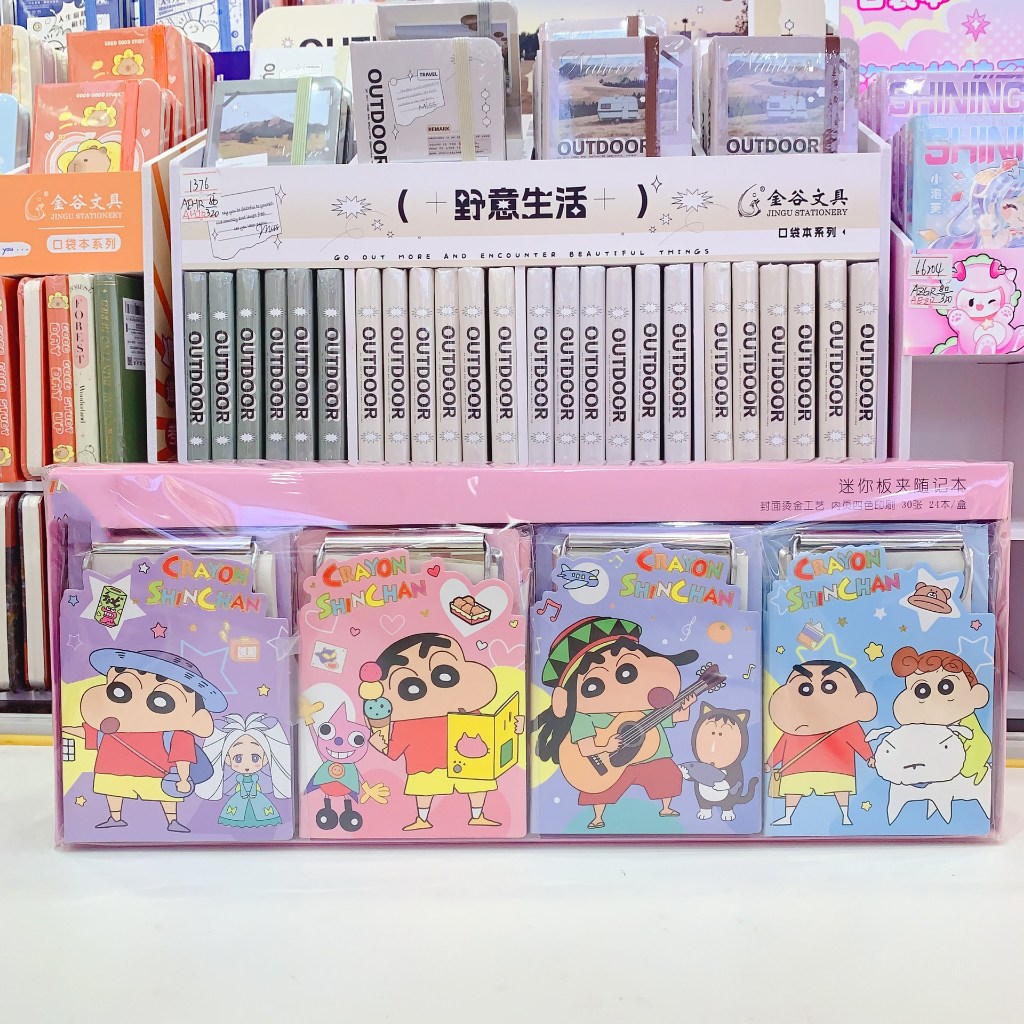 

{Crayon Shinchan} Set Papan Ujian Mini dan Note Book Karakter Crayon Shinchan
