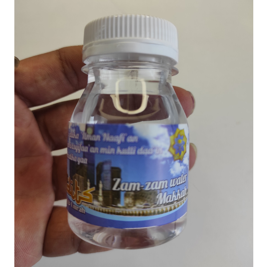 

Air zam zam kemasan botol 50ml