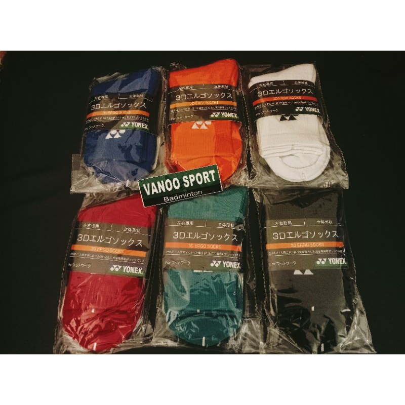 Kaos Kaki Badminton Yonex