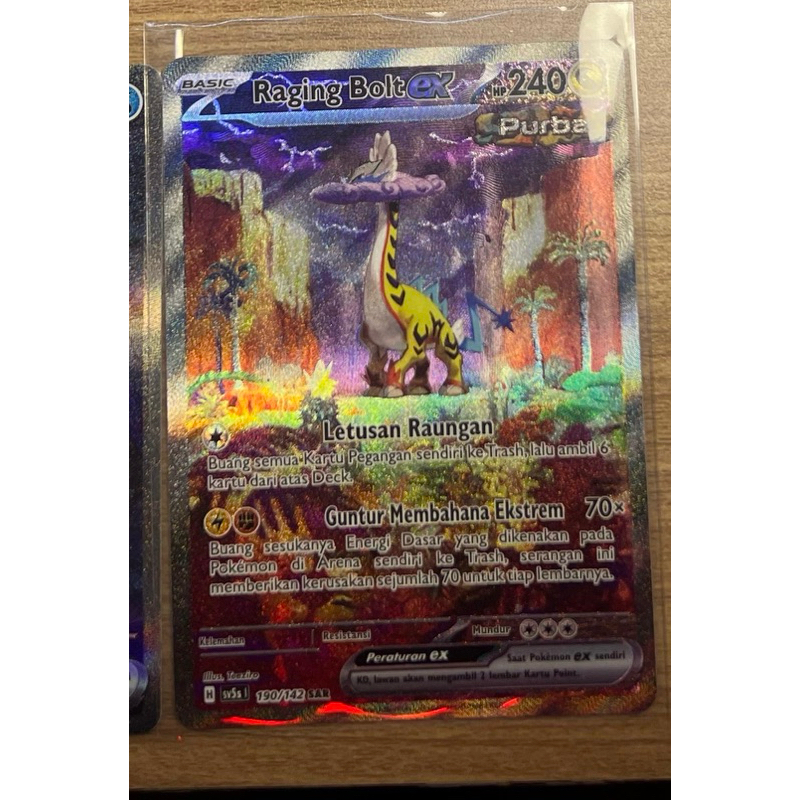 Raging bolt SAR Purba + Golisopod + Sandy