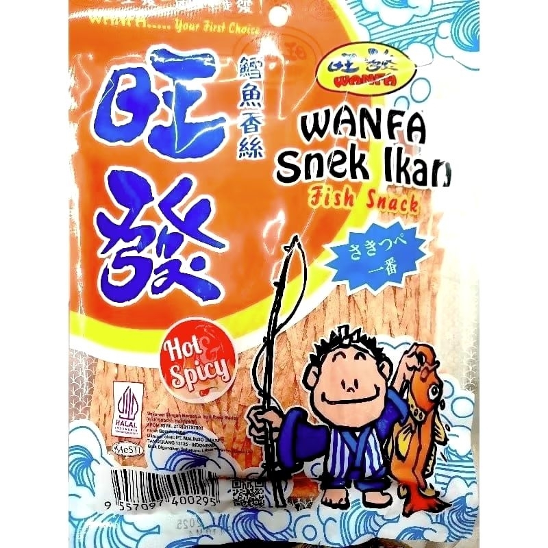 

Wanfa snack ikan spicy BESAR 120 gram