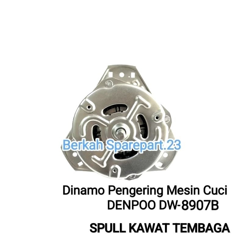 Dinamo Spin Pengering Mesin Cuci DENPOO DW-8907B Denpoo DW 8907 B