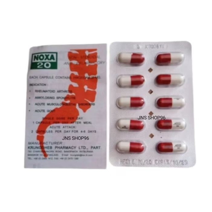 NOXA 20 THAILAND OBAT TURUN URAT TEDON TEDUN LUMPUH PINCANG SENDI KAKI BENGKAK AYAM