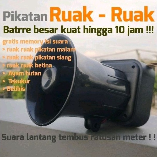 Speaker pikatan ruak ruak pikat ayam hutan tekukur burung pemburu