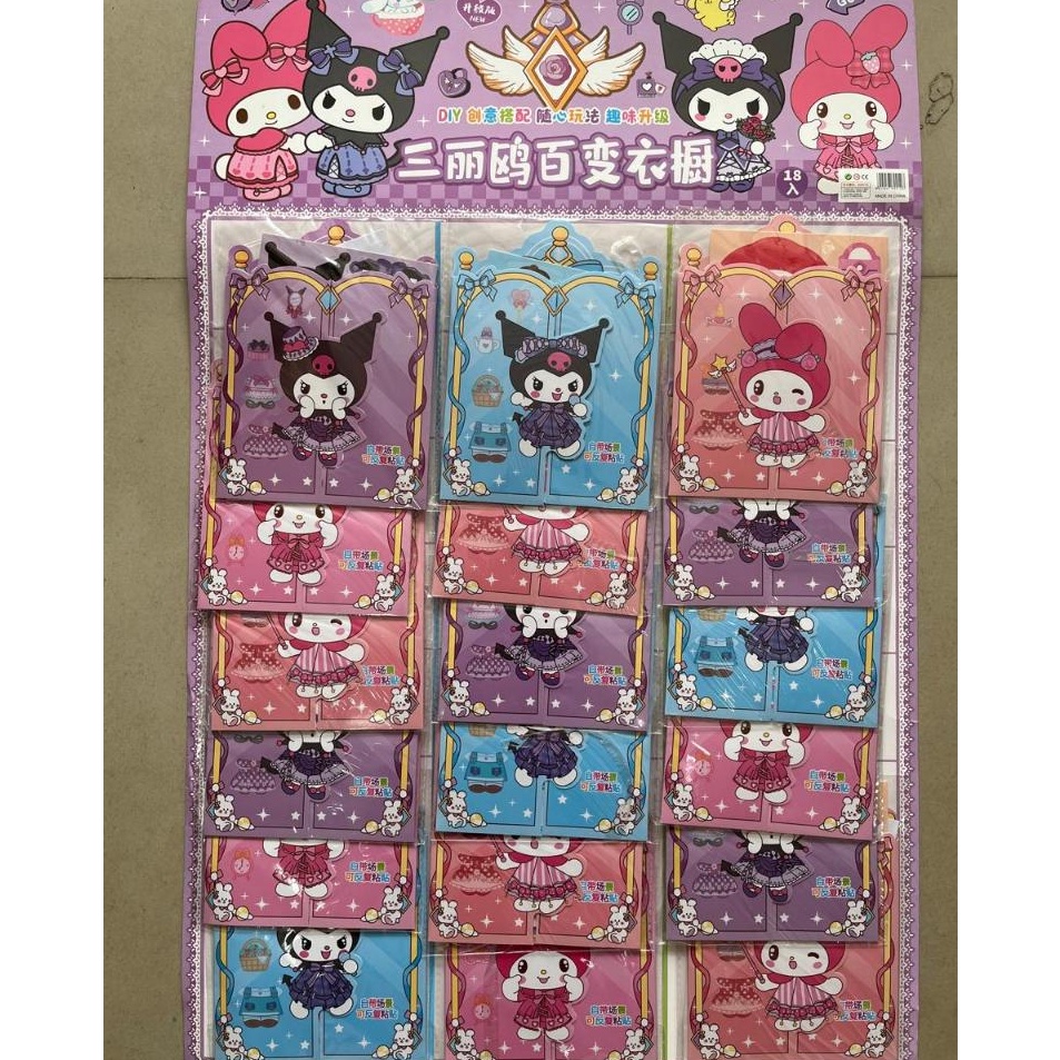 

Paling Berkualitas Paket Usaha Stiker Hologram Lemari Kuromi Stiker Ganti Baju Cinamonrol Stiker BP Dress Up Sanrio isi 2pis