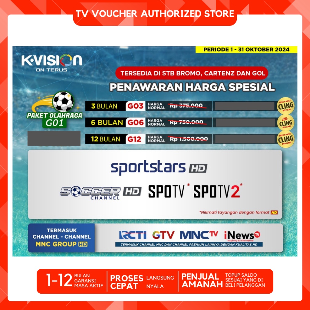 Paket OLAHRAGA KVISION Kvision G1