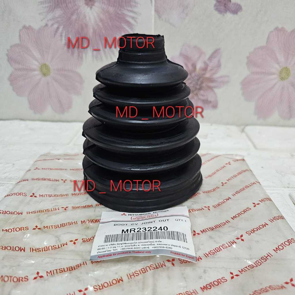 Karet boot cv joint luar strada triton boot as roda luar triton strada high quality