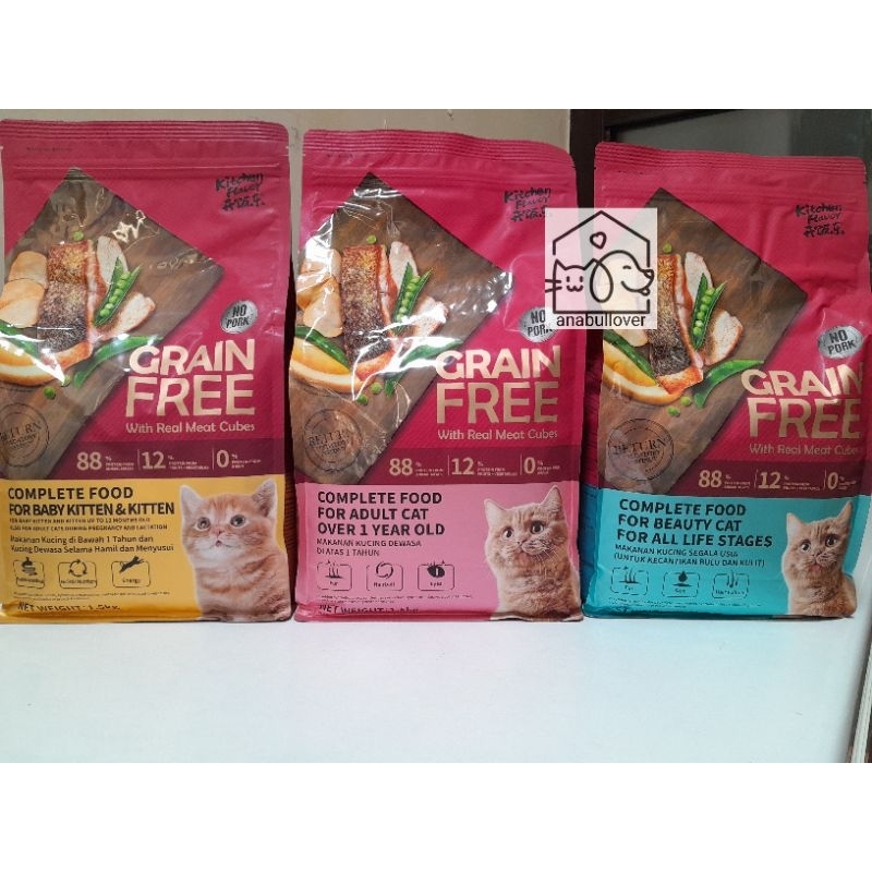 KF Kitchen Flavor Beauty Cat / Kitchen Flavor Adult / Kitchen Flavor baby kitten exp 2026