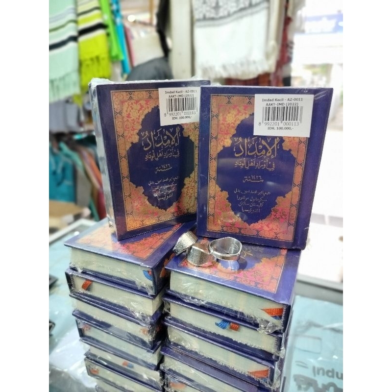 

KITABIMDADKECIL