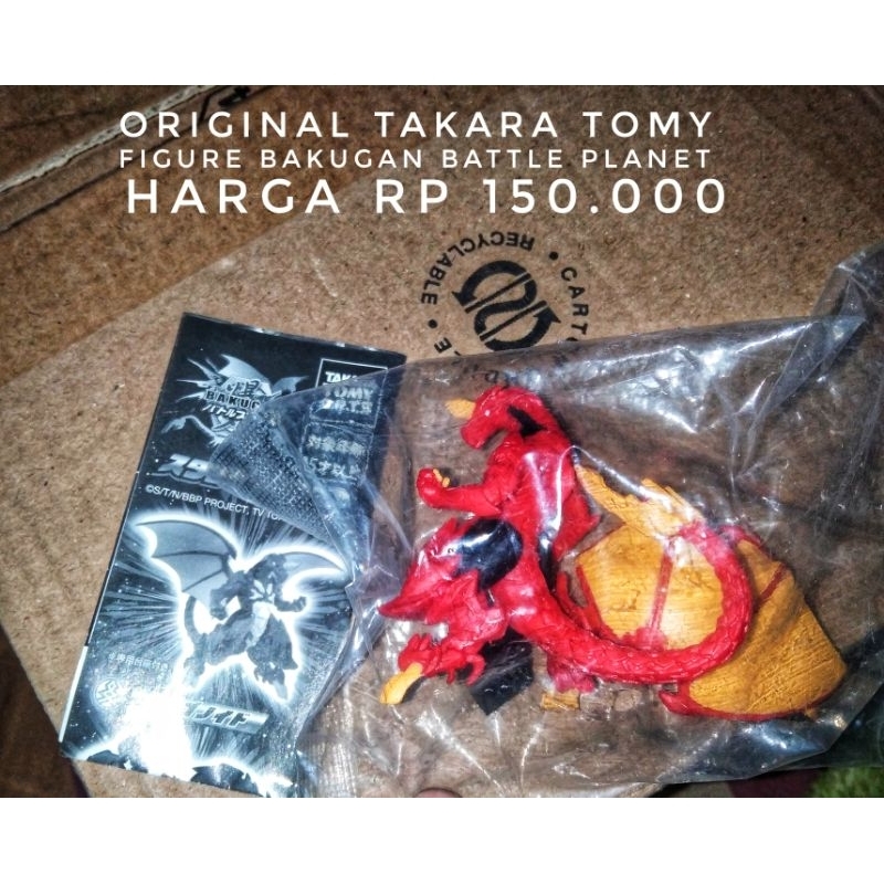 figure Bakugan Dragonid takara tomy segel
