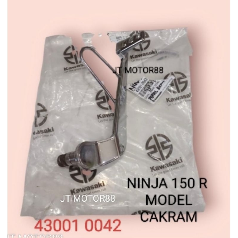 TUAS PEDAL REM BELAKANG NINJA 150 R CAKRAM 43011 0042