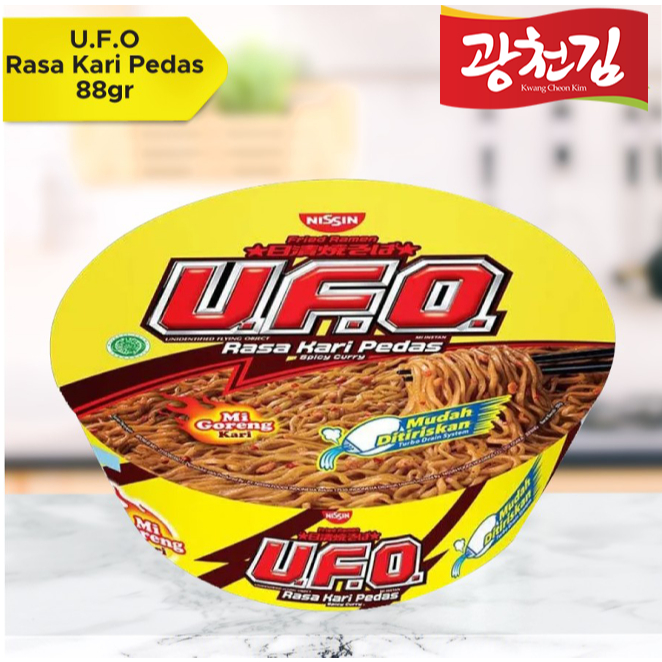 

Nissin Ufo Mie Instan Kari Pedas 88 gr