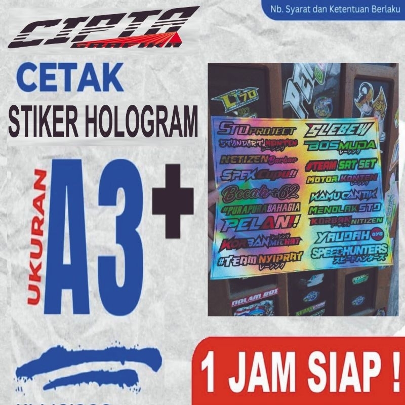 

CETAK STIKER HOLOGRAM A3+ KISS CUT