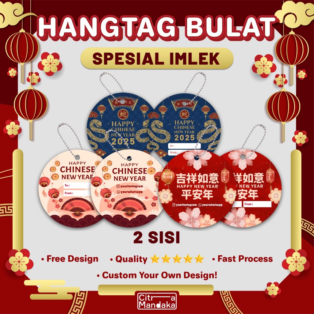 

Hang Tag Custom Imlek 2025 Souvenir 2 Sisi Free Design Label Hampers