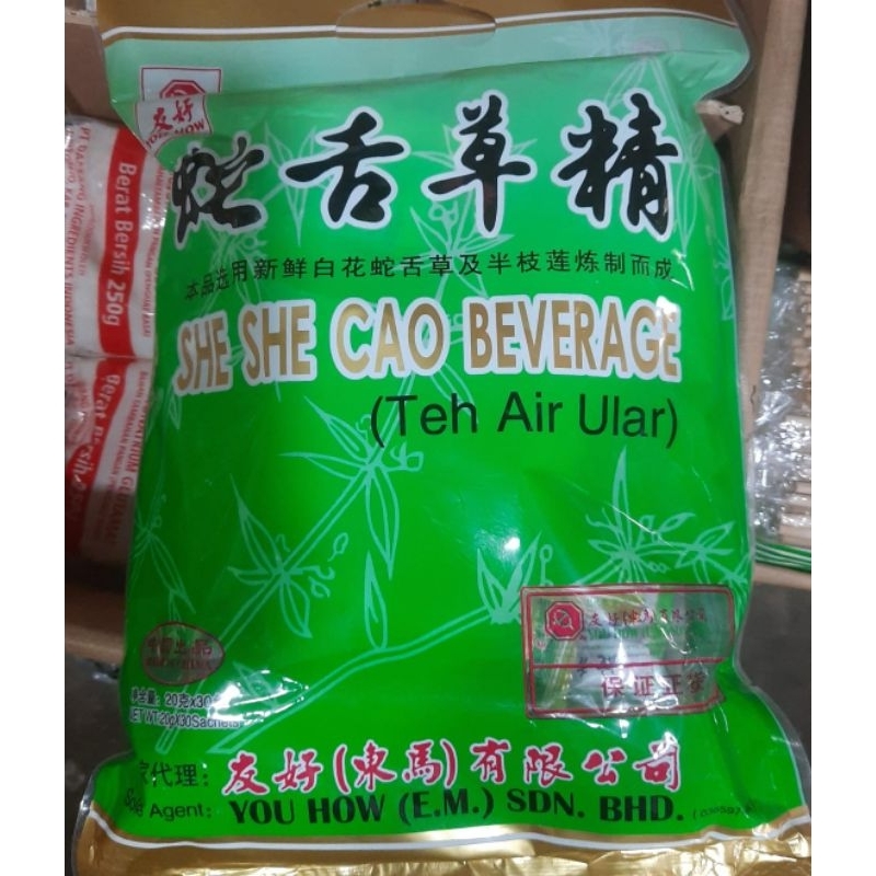 

Teh Air Ular She She Cao Beverage 1pack isi 30 sachet