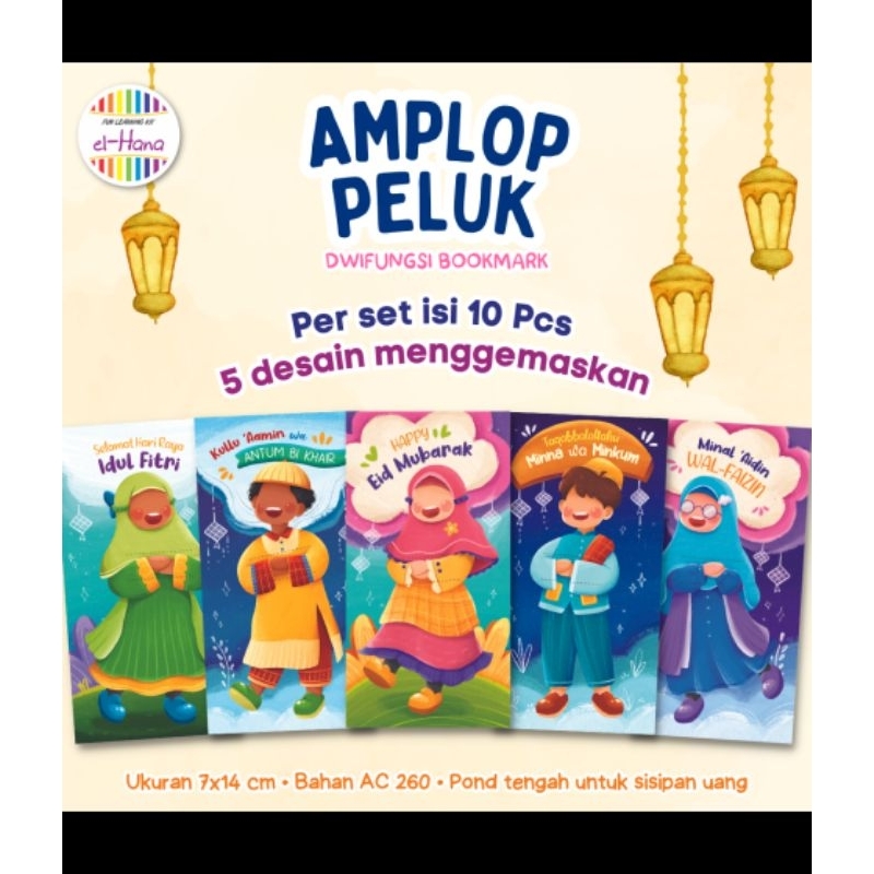 

Amplop Lebaran Islami El Hana Amplop Peluk Lebaran Spesial