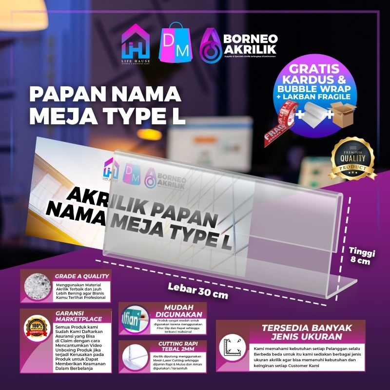 

AKRILIK PAPAN NAMA AKRILIK RESERVASI AKRILIK STAND MEJA NAMA JABATAN AKRILIK STAND PERLENGKAPAN KANTOR PERLENGKAPAN USAHA AKRILIK LEMBARAN LIFEHAUSE DILEMASHOP BORNEO AKRILIK PERLENGKAPAN CAFE COFFE SHOP DEKORASI ALAT TULIS SEKOLAH ALAT TULIS KANTOR