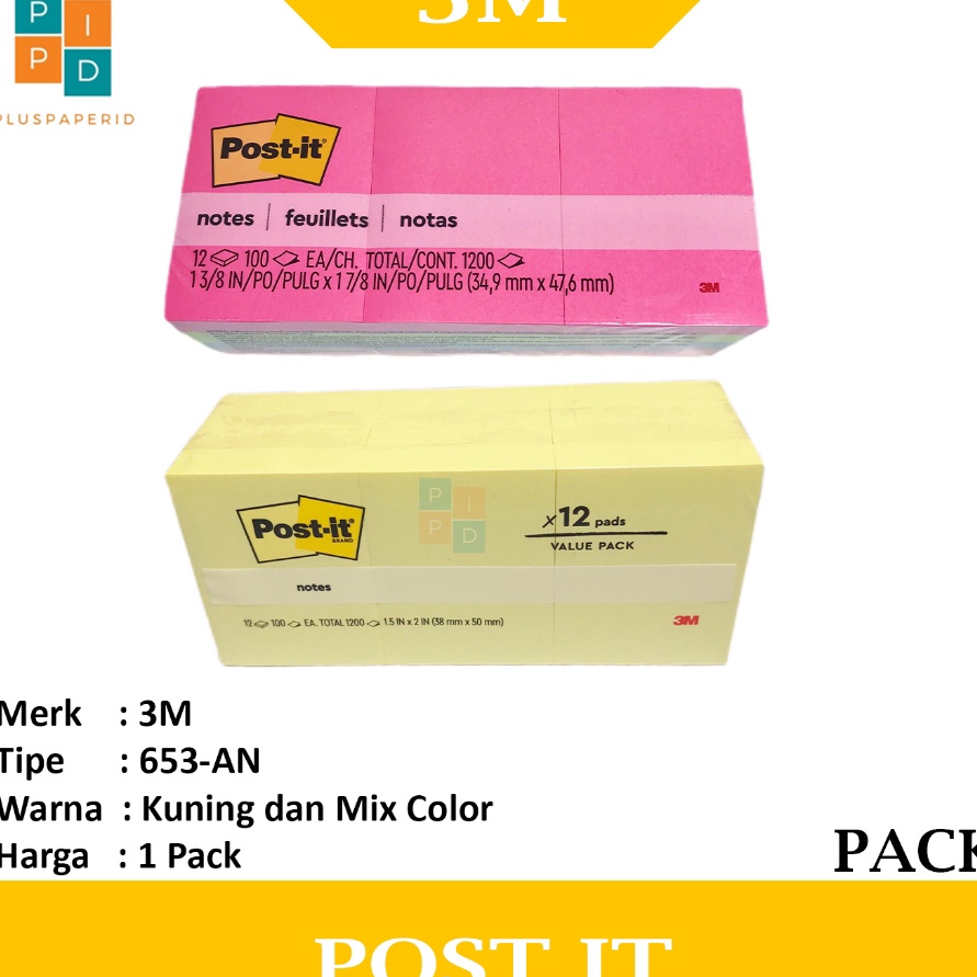 

Wow 3M Post It Notes 653AN Mix Warna dan Kuning Pack