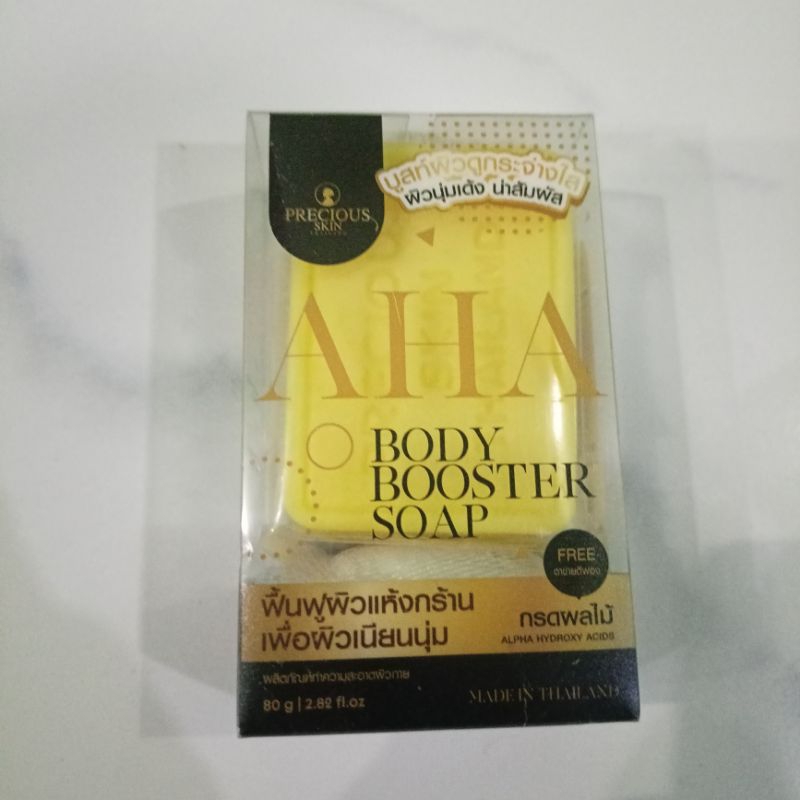 AHA BODY BOOSTER SOAP ORIGINAL THAILAND