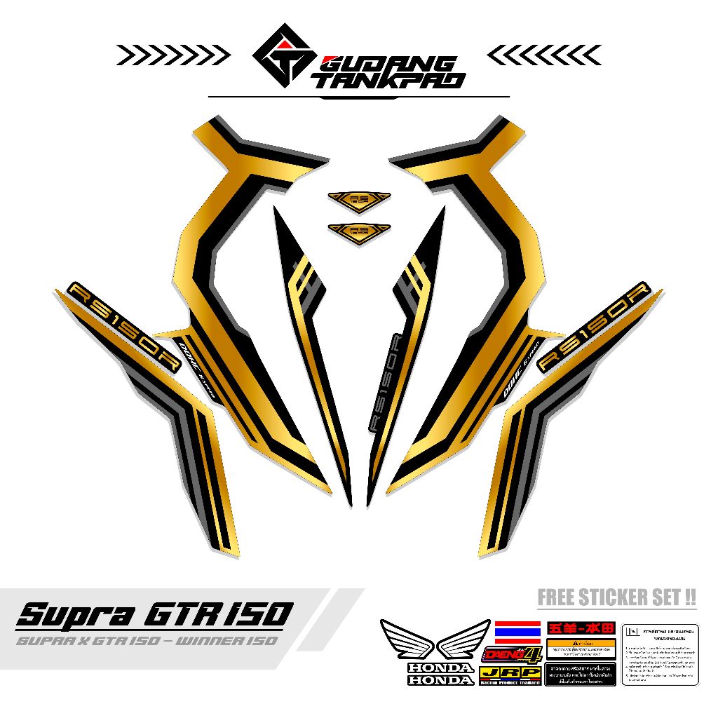 STIKER VARIASI SUPRA X GTR / STRIPING SUPRA X GTR ,VARIASI KODE  31 / STRIPING WINNER 150 / STR SUPR