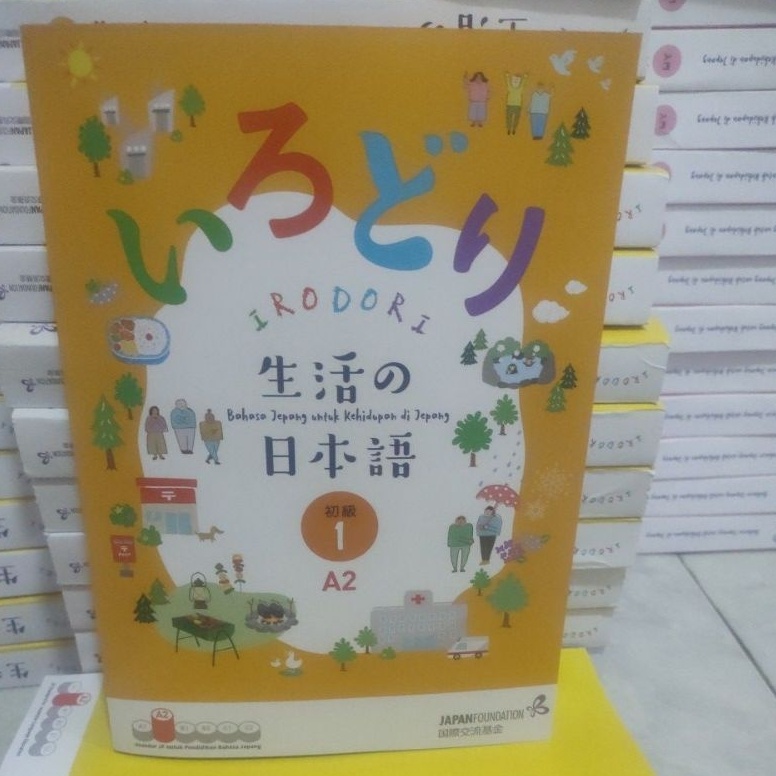 

KODE G43T irodori bahasa jepang kehidupan di jepang A2